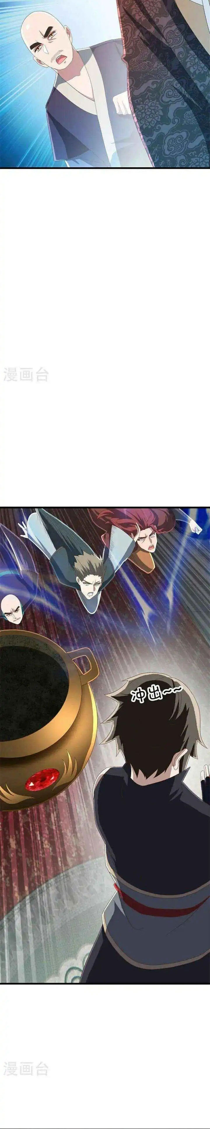 Peerless Soul Chapter 693 Bahasa Indonesia